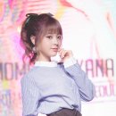 카나 이미지