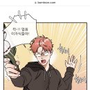 선광1호 Daum카페
