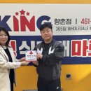 만수2동-19 이미지