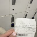 진주시장애인문화체육센터 | 진주 장애인문화체육시설 수영장 원정수영 후기🏊‍♀️｜수온은 천국🔥 근데 사람 너무 많아…