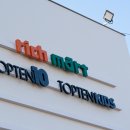 리치마트 양주점 이미지