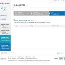 테크인포 네이버블로그