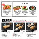 철길부산집 광교상현역점 네이버블로그