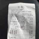 하조이 해솔점 네이버블로그