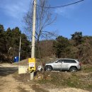 토종닭농장 | [물왕저수지맛집]시흥시 토종닭 백숙 맛집 '산현농장' 내돈내산 후기!