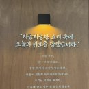 고기인스타 | 🍗대구 북구청역 고기 맛집 이도배기 후기｜인스타 유명 숙성 돼지고기