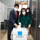 무태조야동 행정복지센터 이미지