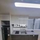 라온공인중개사사무소 이미지