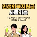 일산시장약국 이미지
