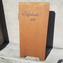 강동-길동-1573 이미지