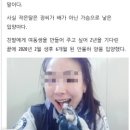 장하로 이미지