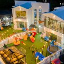 전망좋은 키즈풀빌라 펜션 이미지