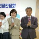 구립다온어린이집 이미지