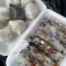 함창떡집