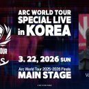 ㈜월드모터 이미지