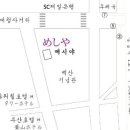 중앙동3가070 이미지