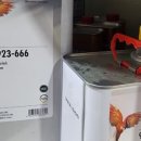 도안자동차공업사 이미지