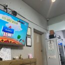 정가네숯불구이 네이버블로그