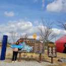 줄포만 게스트하우스 이미지