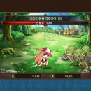 모리아 - 성북구 고려대로7나길 9-5 | 모리아