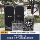 뭉치켄넬 이미지