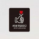 코코문구 - 포항시 남구 효성로 22-1 | 코코문구