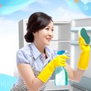 하얀빨래센터 이미지