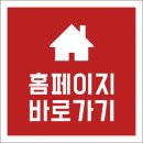 이데이치과의원 이미지