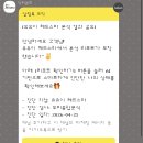 유유헤어 | 부산헤드스파 찐맛집 대연동두피관리 '유유이헤드스파' 1:1 프라이빗 힐링 후기