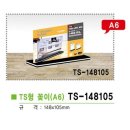 J-027 이미지