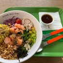 역삼청소년수련관 | 포케올데이 역삼청소년수련관 근처 내돈내산 방문 후기