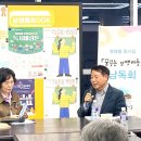 홍문당 Daum카페