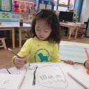 모심유치원 이미지