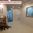 산호동305 이미지