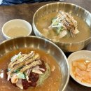 교동면옥 칠곡읍내점 이미지