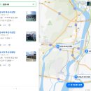 공임나라 강동점 이미지