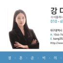 디어레일리 이미지