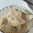 어바웃조이 | 용상동 카페 조용하고 분위기 좋은 로컬카페, 레이어바웃 내돈내산 후기 (크림라떼,아포카토추천,주차)