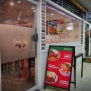 타이푸드 - 18849 | 타이푸드