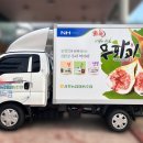 삼호농협 이미지