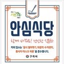 지정19 이미지