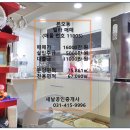 진로빌라 이미지