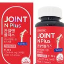 그린약국 이미지