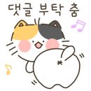 고양이묭실 이미지