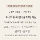 성산요양보호사교육원 - 중구 구덕로 37 | 성산요양보호사교육원