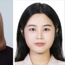 대한전자 이미지