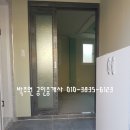 초량6동주민센터 이미지