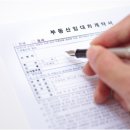 체월든에셋공인중개사사무소 이미지