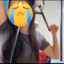 또뽑고 | 알리에서 13mm 고데기 사서 뽕 오지게 뽑고 다녔던 후기