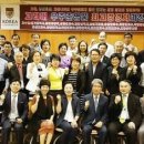 동문의료기 이미지